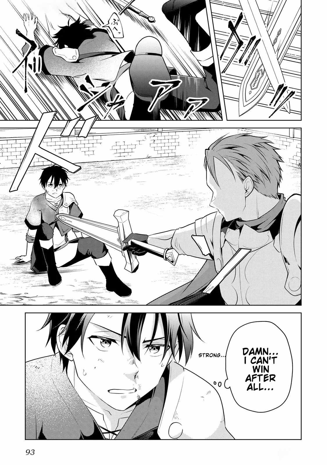 My Trash Gift as a Disowned Nobleman Is Too Strong! Chapter 3 7